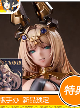 猫屋 Hobby sakura LOVECACAO Pharaoh Girl 法老少女 手办 定金