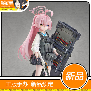 猫屋 GSC 蔚蓝档案 小鸟游星野 临战 手办 预定 定金