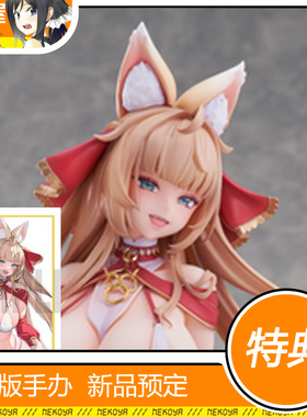 猫屋 PinkMango 舞姬 优拉 尤菈 手办 预定 定金 包邮