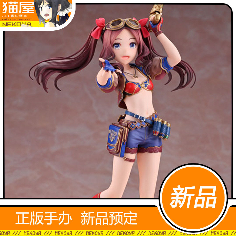 SummerQueens达芬奇手办