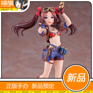 FGO 莱昂纳多 达 猫屋 手办 Treasure 芬奇 定金 Our