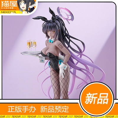 MF角楯花凛兔女郎手办