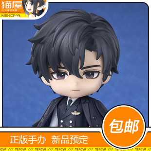 猫屋 GSC 粘土人 世界之外 顾时夜 预定 定金 包邮