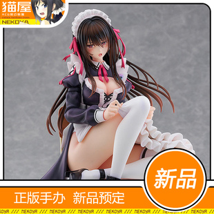 猫屋 DMM FACTORY Maid Maison 害羞女友 水澄华实 手办 定金