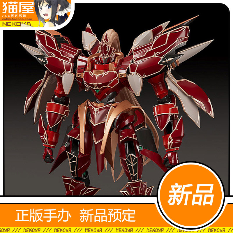 猫屋 GSC MODEROID 英雄传说 绯之骑神特斯塔 罗莎 拼装模型 定金 - 实物图