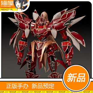 猫屋 GSC MODEROID 英雄传说 绯之骑神特斯塔 罗莎 拼装模型 定金