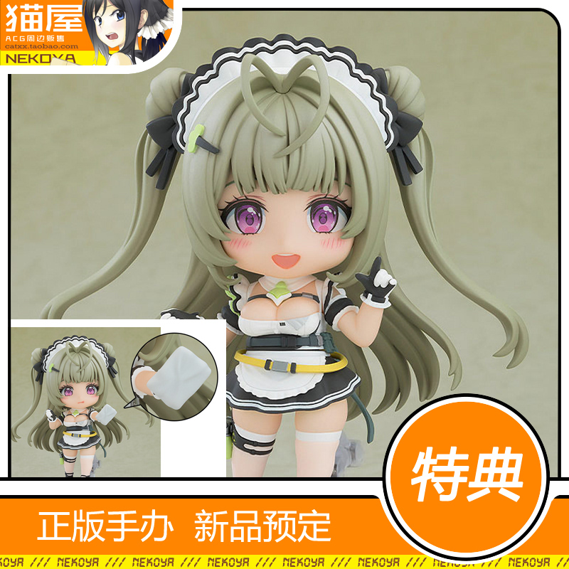 GSC粘土人胜利女神NIKKE索达