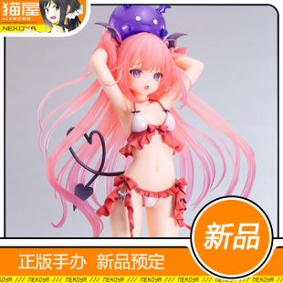 露露姆 补款 Orchid 手办 Seed 泳装 猫屋 水着