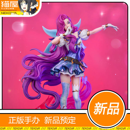 开天工作室萨勒芬妮手办