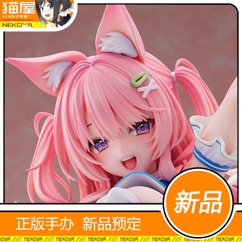 NOCTURNAS兽耳啦啦队员手办