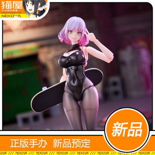 猫屋 Otherwhere GALACTIC 露娜 可动手办 模型 定金