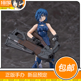 猫屋 Max Factory figma 月姬 月之欠片 希耶尔 DX 现货 包邮