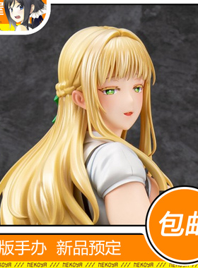 猫屋 PLEIADES 路易莎 里希特 手办 预定 定金