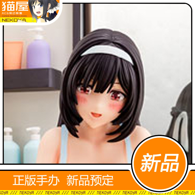 猫屋 箱娘 生而为狗 我很幸福 犬饲加恋 手办 预定 定金