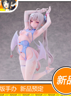 猫屋 SIKI ANIM Sayume 纱梦 手办 预定 定金