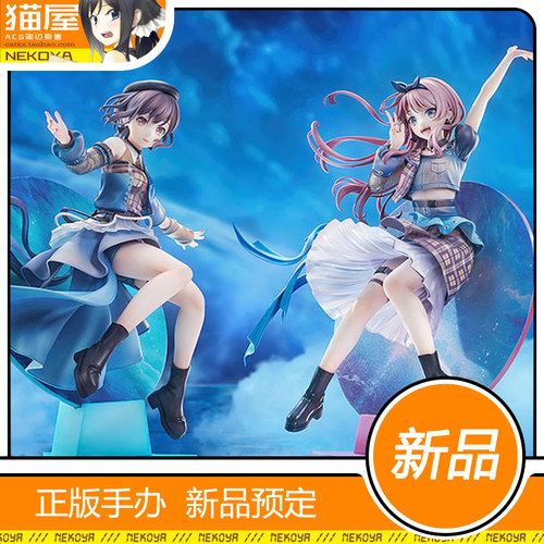 MYGO千早爱音高松灯手办