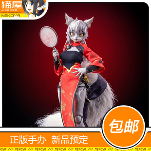猫屋 LADoTOYS ERA-004  Liya 莉娅 新春样式 可动模型 定金 包邮