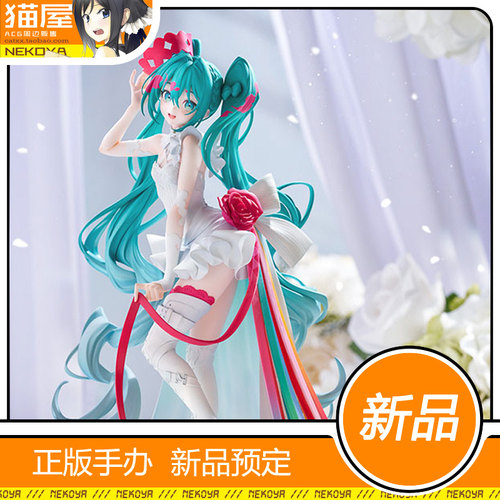 GSC赛车初音15周年手办