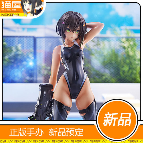 ARMSNOTE游泳部部长手办