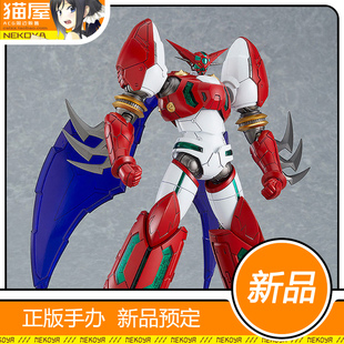 猫屋 GSC MODEROID 真盖塔机器人 真盖塔一号 可动 模型 预定