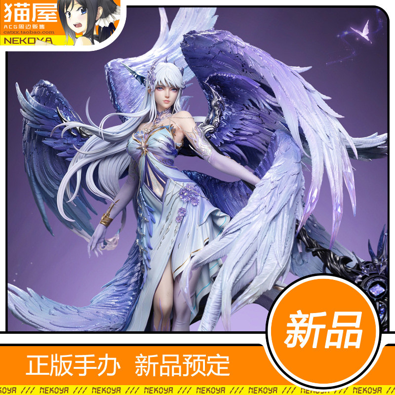 否极神印王座圣采儿神装雕像图片