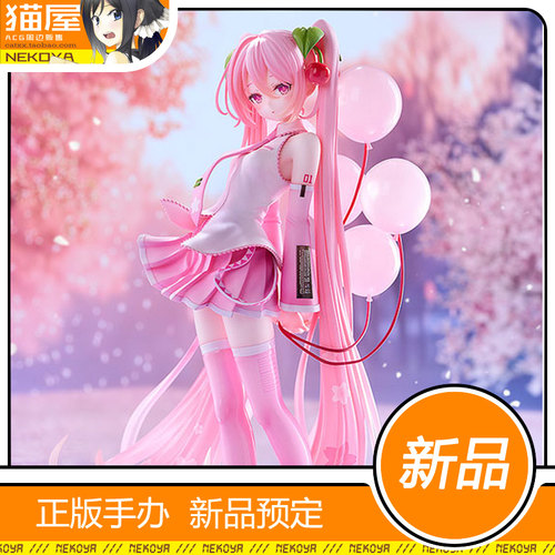 GSC樱花未来插画大赛版手办
