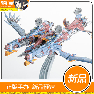 猫屋 Max Factory PLAMAX EVA AAA Wunder 奇迹号 拼装模型 定金