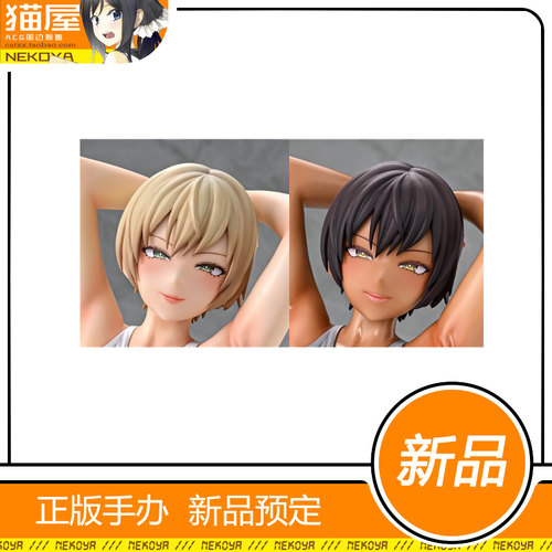 Q-six美野夏希辣妹手办