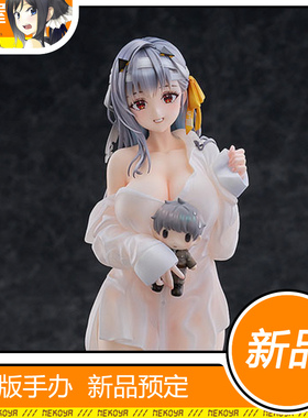 猫屋 Max Factory 胜利女神 NIKKE 神罚 初次的爱恋 手办 补款