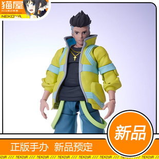 猫屋 Aniplex Buzzmod. 赛博朋克 边缘行者 大卫 可动模型 定金
