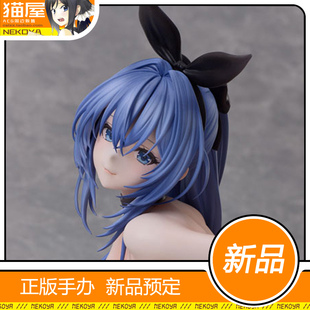 猫屋 Freeing B-style 碧蓝航线 花园 新泽西 周年泳装 手办 定金