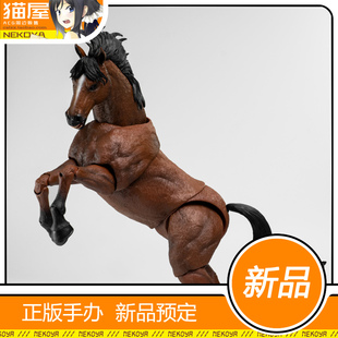 猫屋 非玩玩具 爽玩线 1/12 可动坐骑「马」模型 预定 定金