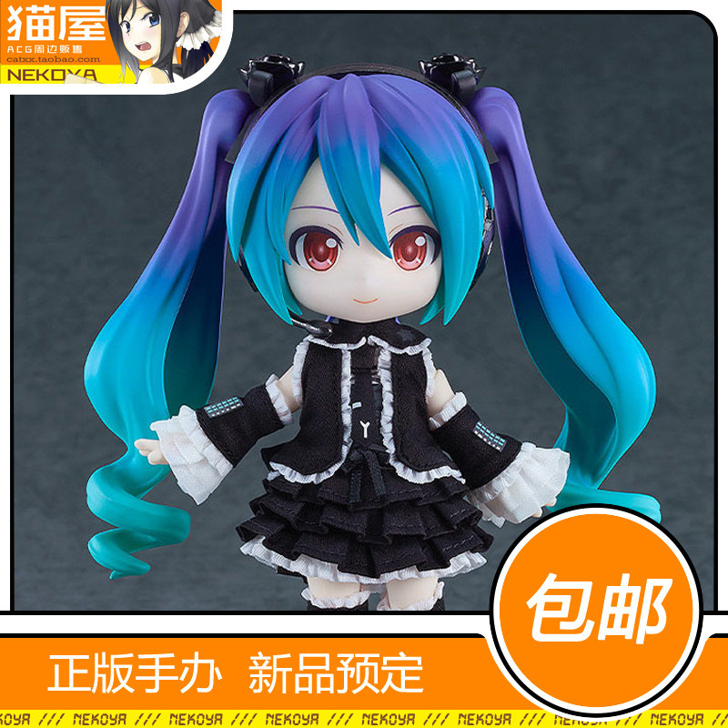 猫屋 GSC 粘土娃 初音未来 歌姬计划 &infin; 预定 定金 包邮