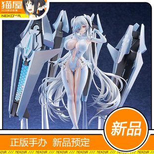 猫屋 Max Factory 胜利女神NIKKE 妮姬 灰姑娘 手办 预定 定金