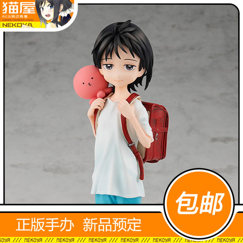 GSC章鱼噼的原罪久世静手办