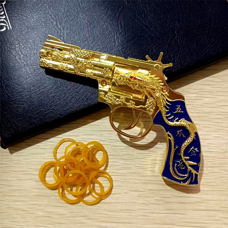 合金左轮皮筋枪儿童玩具可连发橡皮筋绝地五爪金龙手枪武器模型,玩具/童车/益智/积木/模型,其他玩具枪,淘宝优惠券,粉丝福利购,淘宝优惠卷