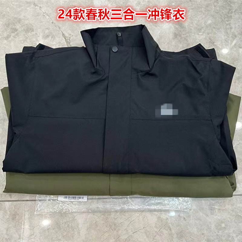 新款24春秋冲锋衣男女同款户外宽松大版军绿色正版三合一冲锋外套