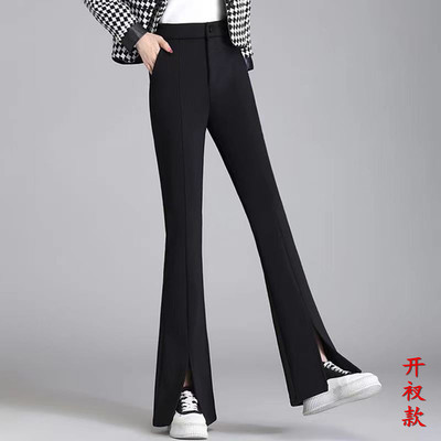2026春夏新款女装高腰显瘦垂感前开叉微喇裤休闲喇叭西裤长裤高级