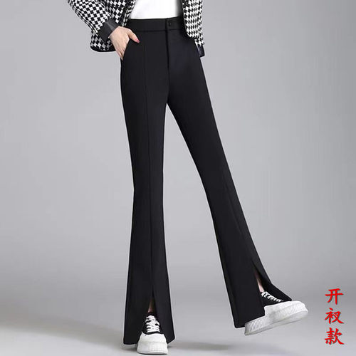 2026年夏季新款女装高腰显瘦垂感前开叉微喇裤休闲喇叭西裤长裤簿