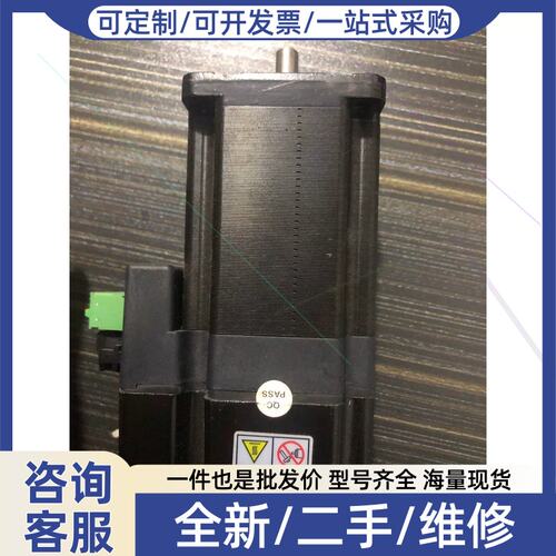 议价议价STM24SF-3AN