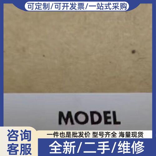 议价电机 PKE566BC-PS7.2