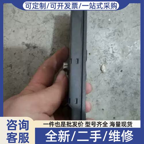 议价议价变频器面板，LCP 102，
