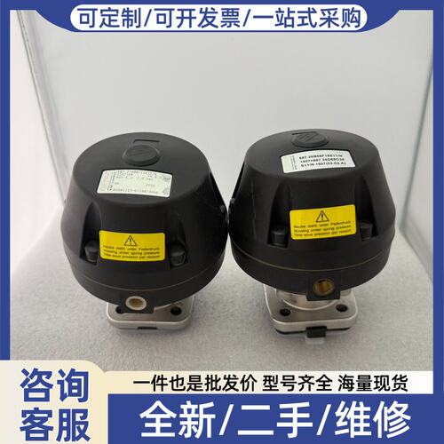 议价盖米MU隔膜阀 687 25B88F15E11/N，