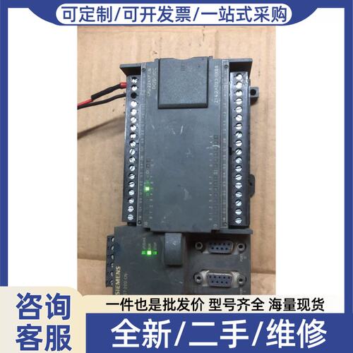 议价议价CPU224XP，214-2AD23-0XB8