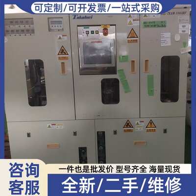 议价Takatori TEAM-100ARF高精密贴膜机，原