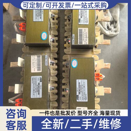 议价电抗器CLX，7% 25Kvar 3*1.53