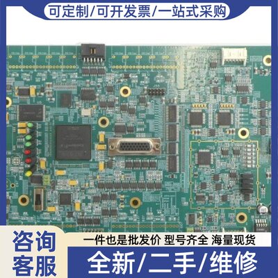 议价Uted Imaging 78007325 UIH-C