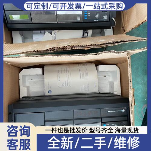 议价模块 未使用过的 99新 URRHH UR9EH U