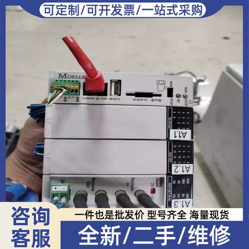 议价议价CPU，XC-CPU201