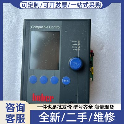 议价huber控制器Compatible?Control，拆